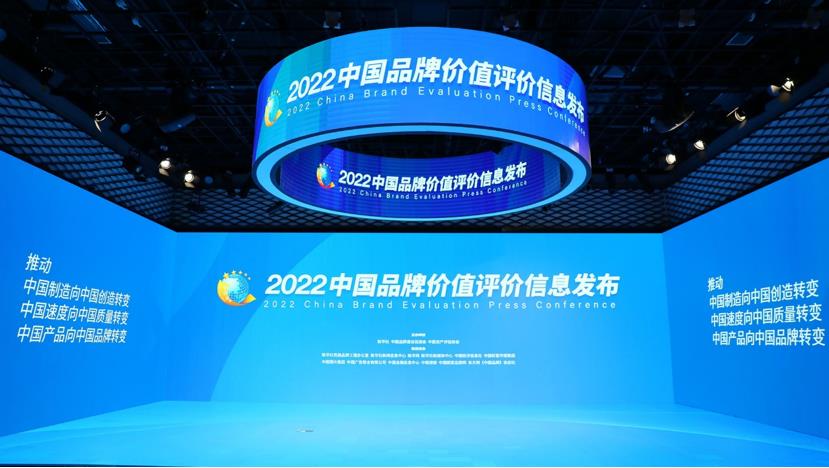 1662686406363795.jpg 微信截图_20220909091900.jpg